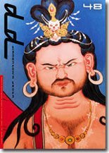 Magazyn "Diamentowa Droga" nr 48