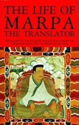 The life of MARPA the translator