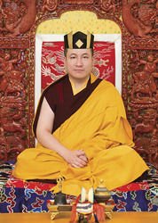 Pocztówka A6 - XVII Karmapa
