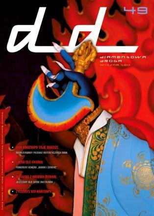 Magazyn "Diamentowa Droga" nr 49
